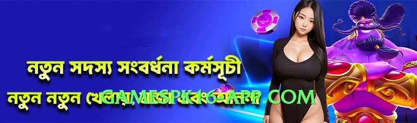 jjwin Classic Interface