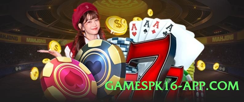 sixsgame Silver v5.1.3 Screenshot 1