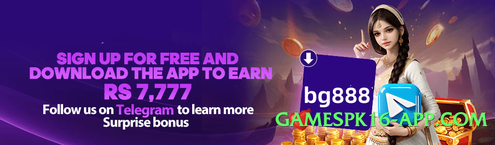 pkr888 Storm Screenshot 1