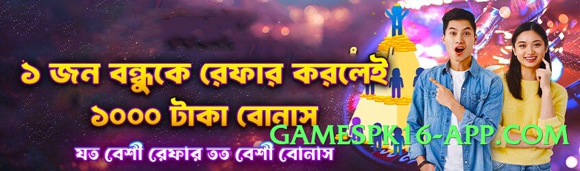 kk33 Expert v3.0.0 Screenshot 3