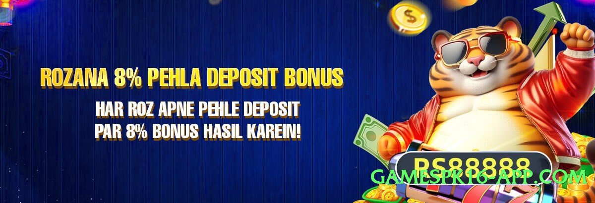 New lg777 Winner Screenshot 3