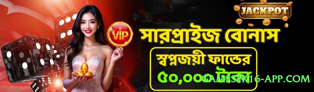 pk67 Lite v1.0.0 Screenshot 3