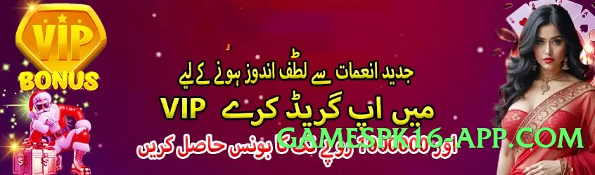 ze77 Star Screenshot 2