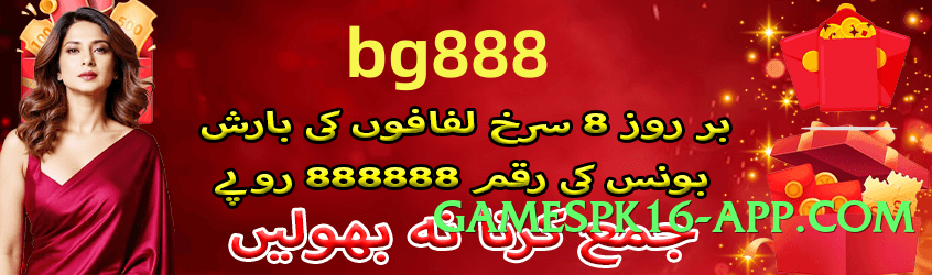 Super LuckyDraw Select PK Screenshot 4