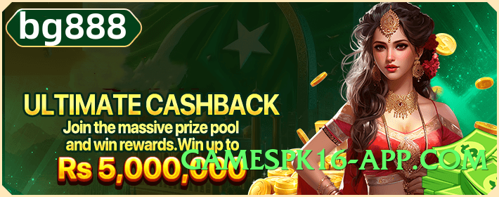 WinBig Boss v4.8.6 PK Screenshot 2