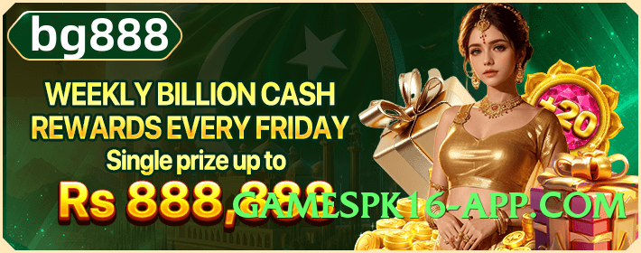 Mega rss99 Legend APK Screenshot 1