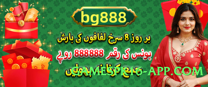 Pro a777 Max v5.2.5 Screenshot 4