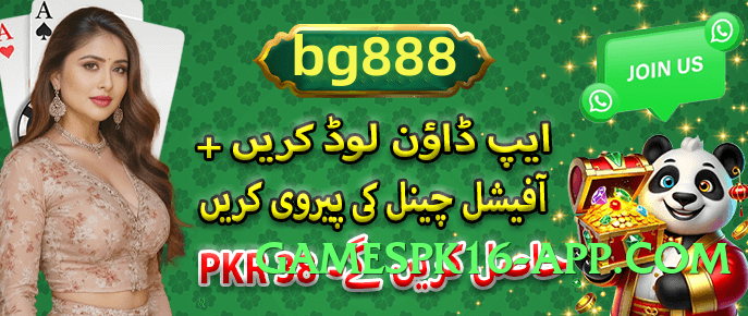 777game Thunder PK Screenshot 3