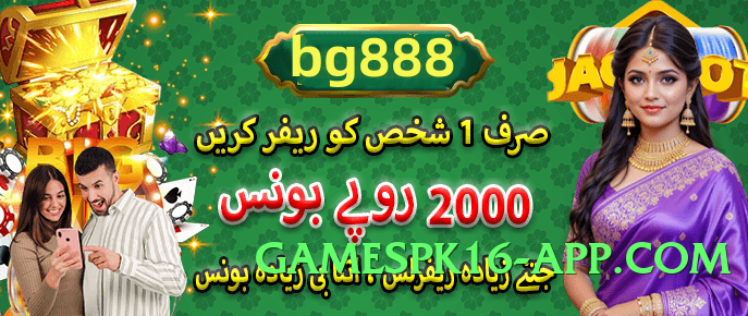 yes008 v5.1.0 Screenshot 2