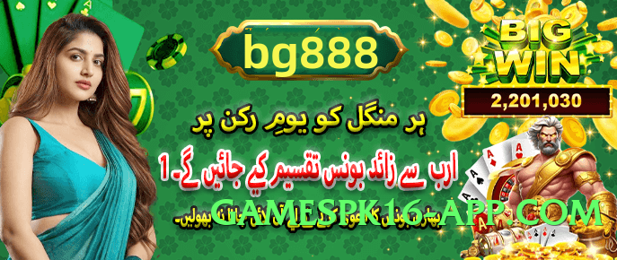 pk67 Lite v1.0.0 Screenshot 1