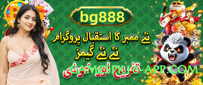 basant v1.5.0 Screenshot 4