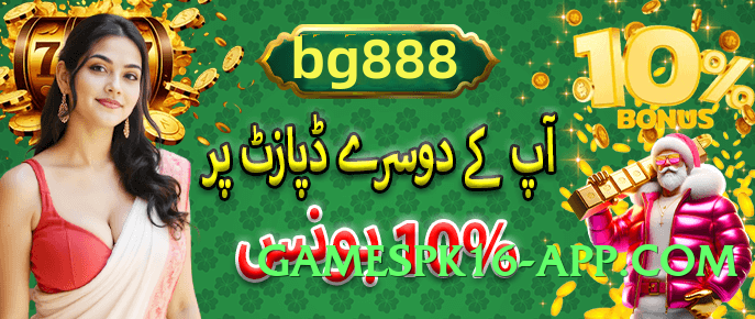 ck999 Thunder v5.1.6 Screenshot 2