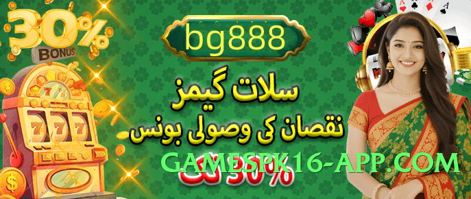 tojay Speed v1.1.0 Screenshot 2