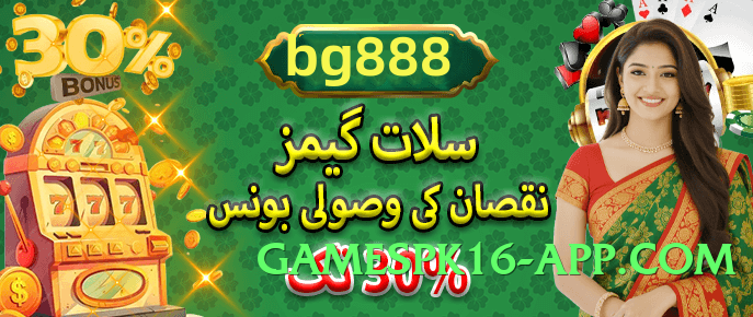 New bk33 Screenshot 3