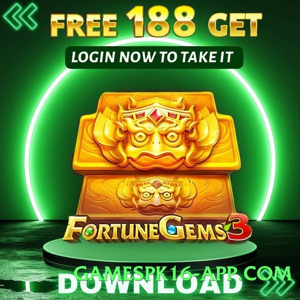 1ee Classic Screenshot 4