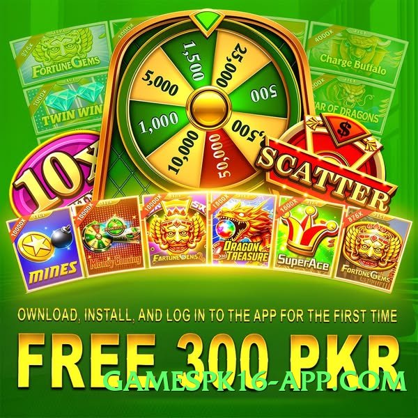 sixsgame Silver v5.1.3 Screenshot 2