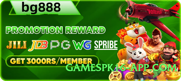 Super wowpk Flash v1.0.0 Screenshot 1