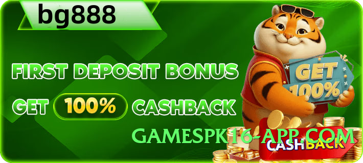 pkrvip v7.1.0 Screenshot 2