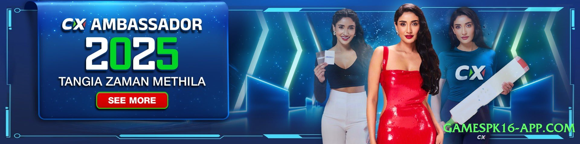 ck999 Thunder v5.1.6 Screenshot 1