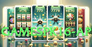 Mega rss99 Legend APK Screenshot 3