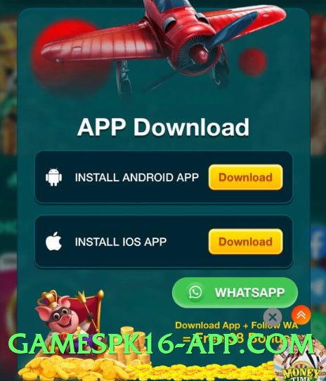 New tiger888 Star v3.2.0 Screenshot 4